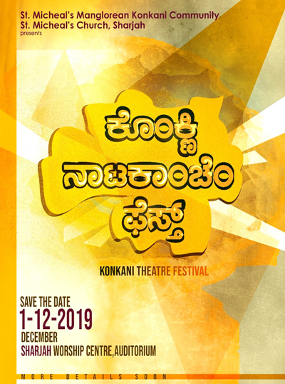 konkani fest30...